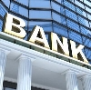 Банки в Семикаракорске