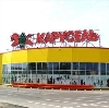 Гипермаркеты в Семикаракорске