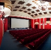 Кинотеатры в Семикаракорске