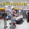 Спортивные магазины в Семикаракорске