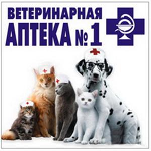 Ветеринарные аптеки Семикаракорска